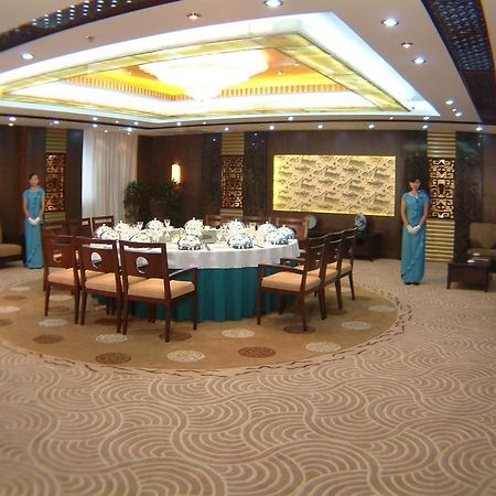Huai'Anyoulandu Hotel 淮安 外观 照片