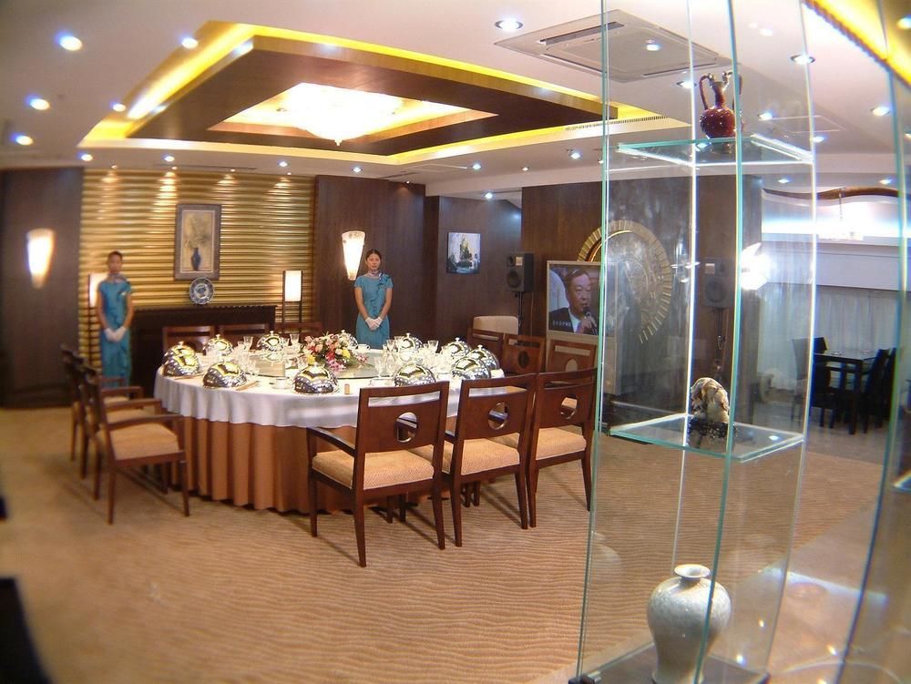 Huai'Anyoulandu Hotel 淮安 外观 照片
