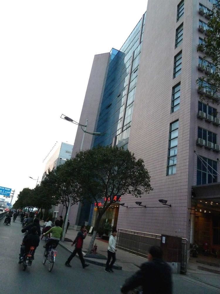 Huai'Anyoulandu Hotel 淮安 外观 照片