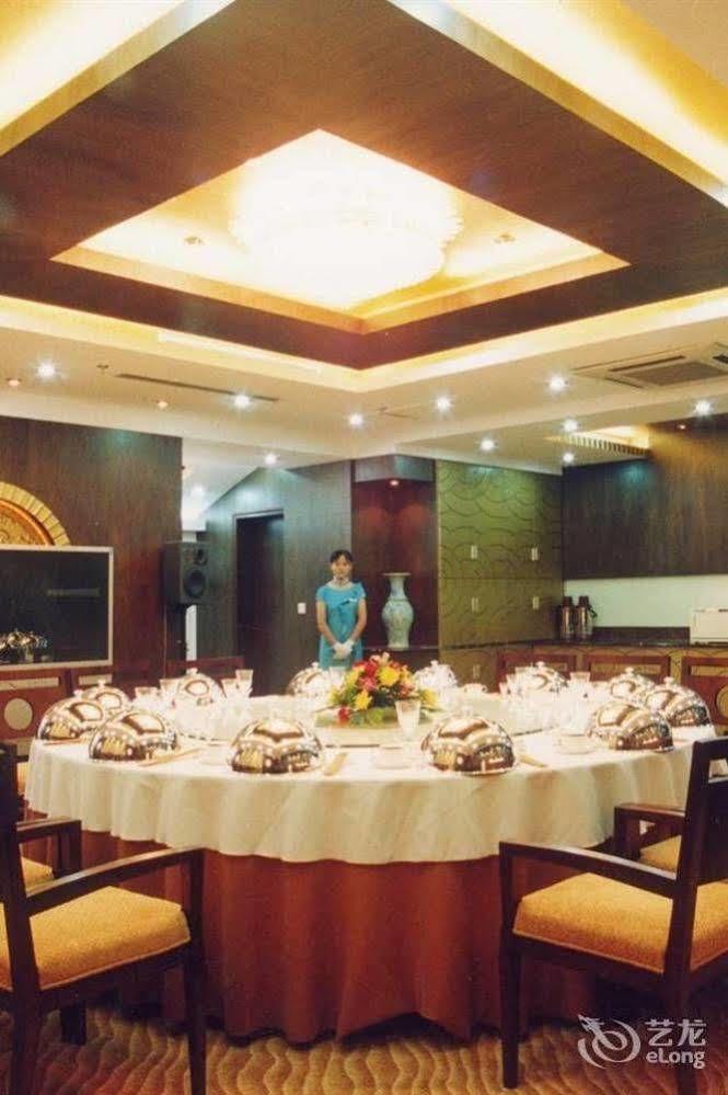 Huai'Anyoulandu Hotel 淮安 外观 照片