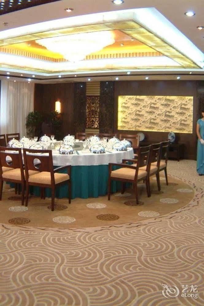Huai'Anyoulandu Hotel 淮安 外观 照片
