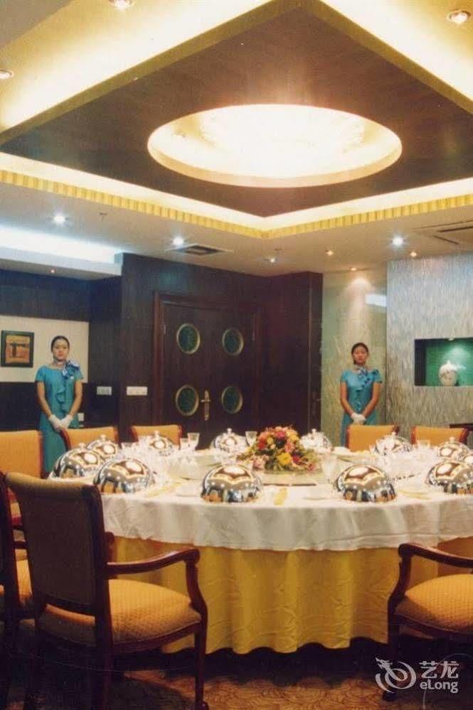 Huai'Anyoulandu Hotel 淮安 外观 照片