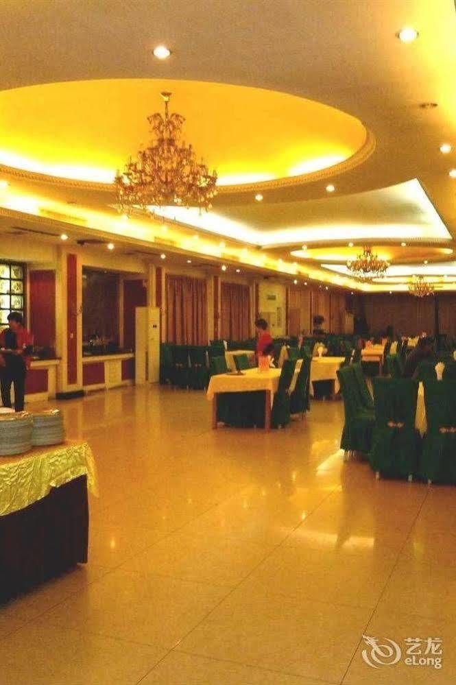 Huai'Anyoulandu Hotel 淮安 外观 照片